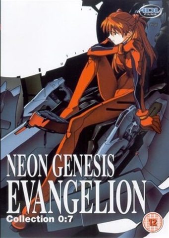 NEON GENESIS EVANGELION DVD-BOX'07 EDIT… Amazon.com: Neon Genesis Evangelion, Collection 0:7